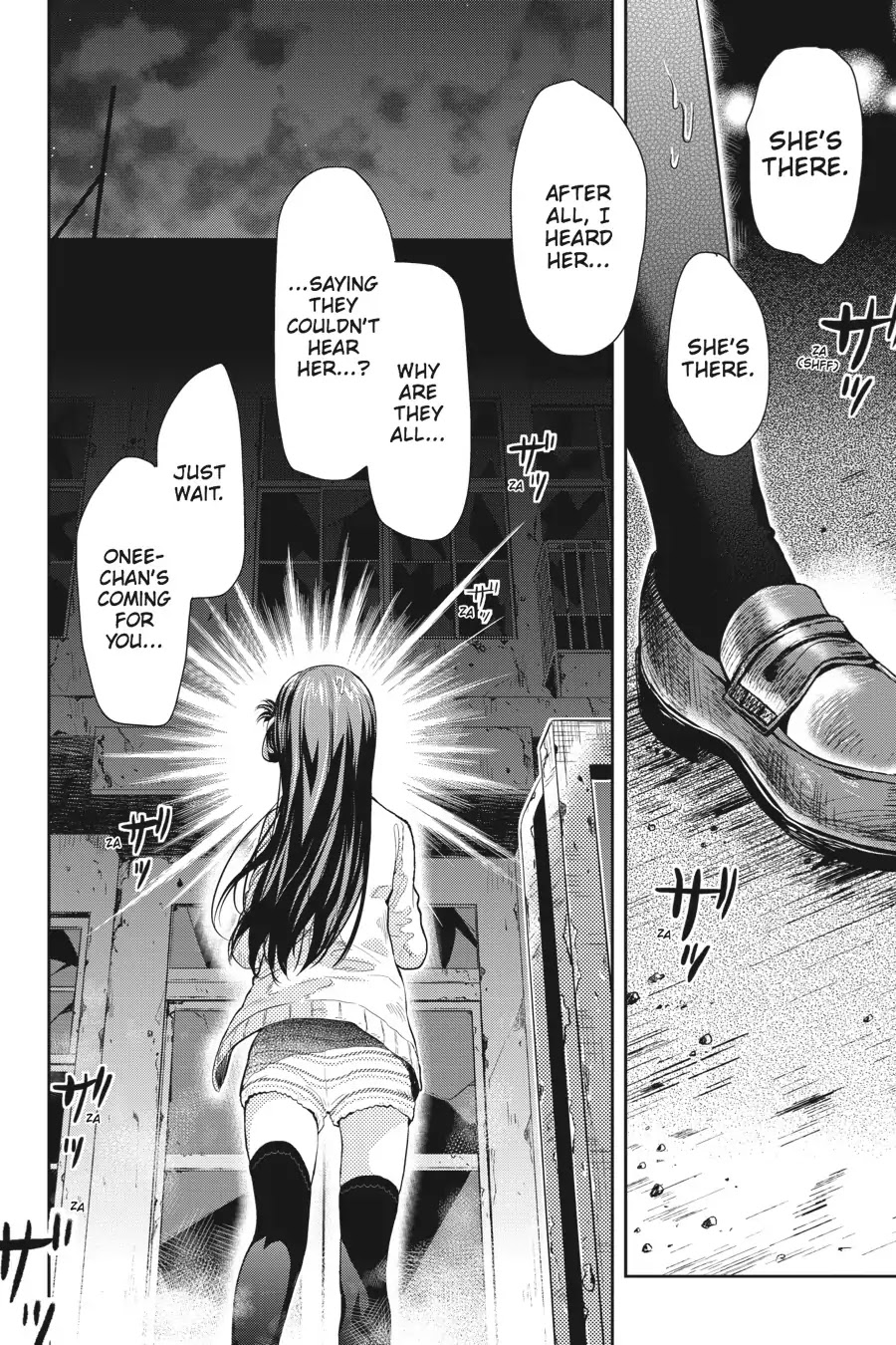 Gakkou Gurashi! Chapter 35 page 24 - Chapter 35: Voice