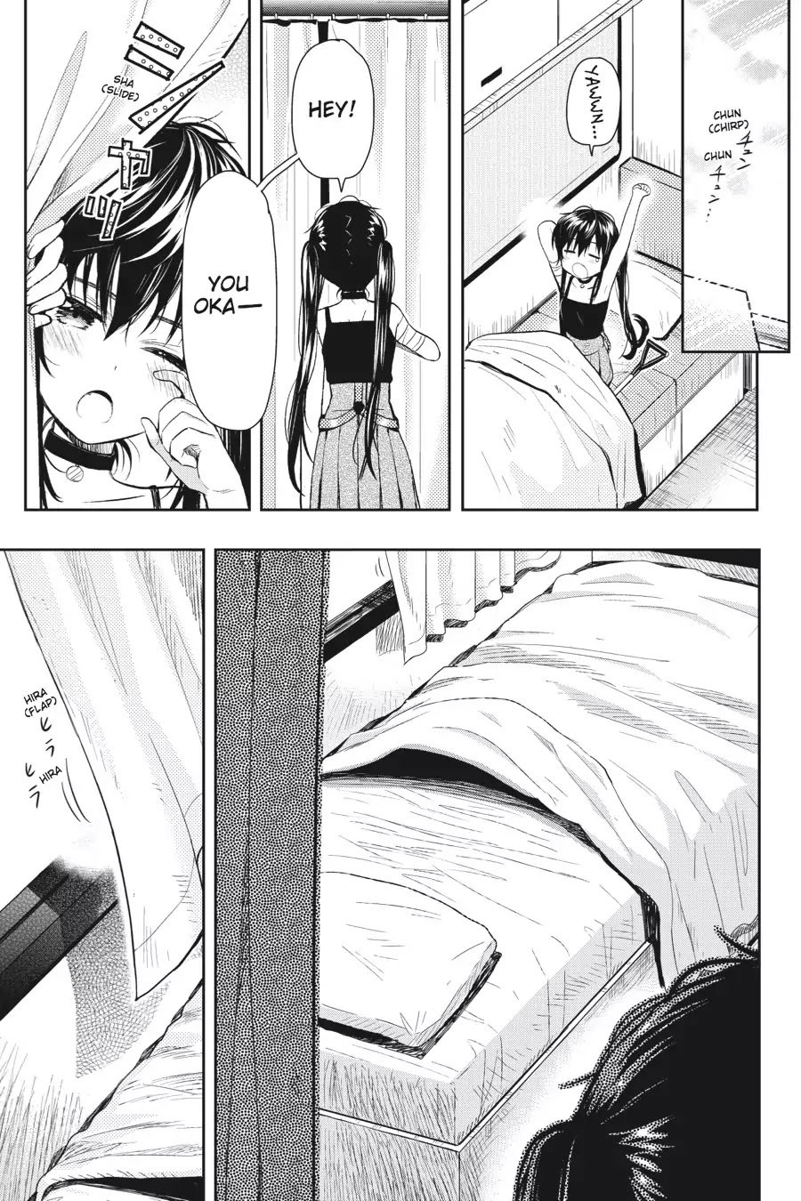 Gakkou Gurashi! Chapter 35 page 25 - Chapter 35: Voice