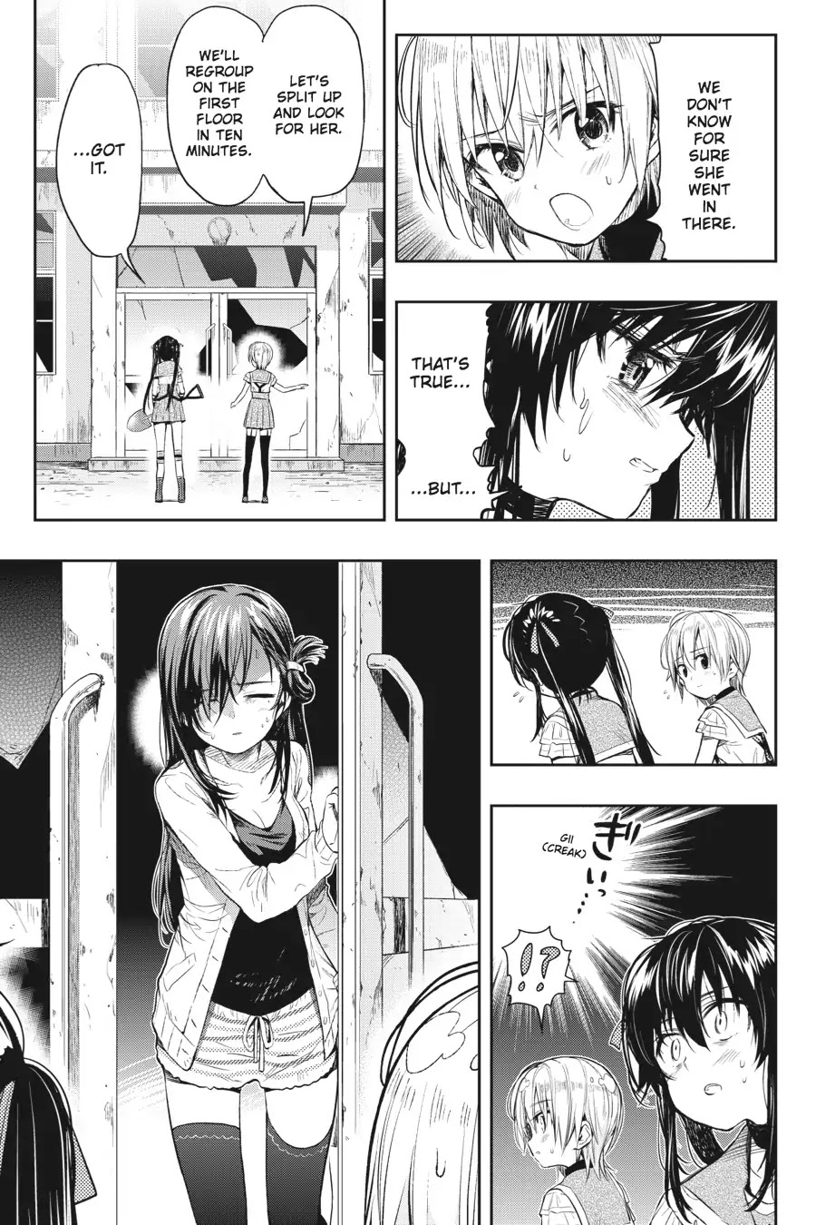 Gakkou Gurashi! Chapter 35 page 27 - Chapter 35: Voice