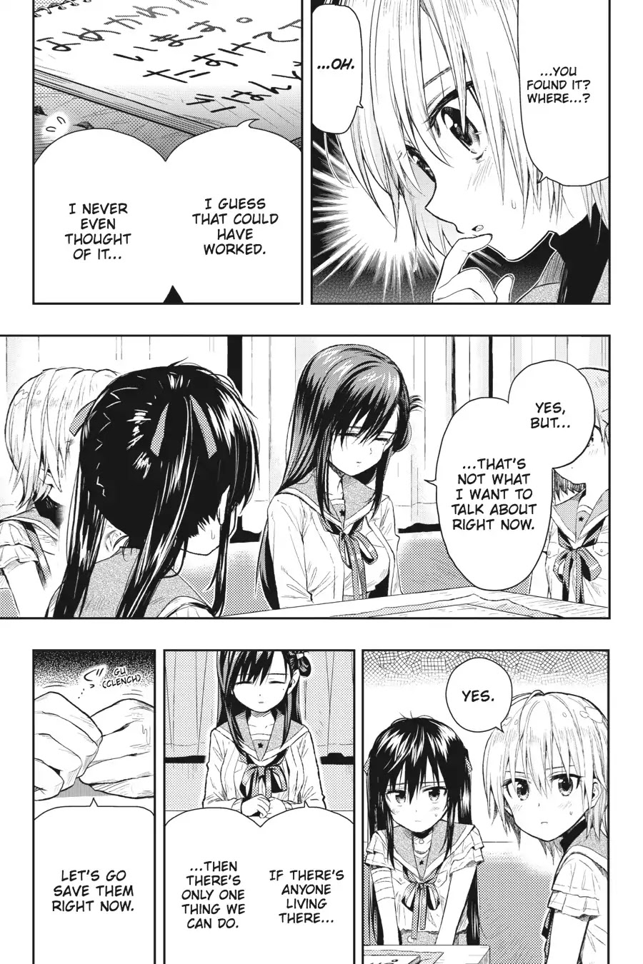 Gakkou Gurashi! Chapter 35 page 5 - Chapter 35: Voice