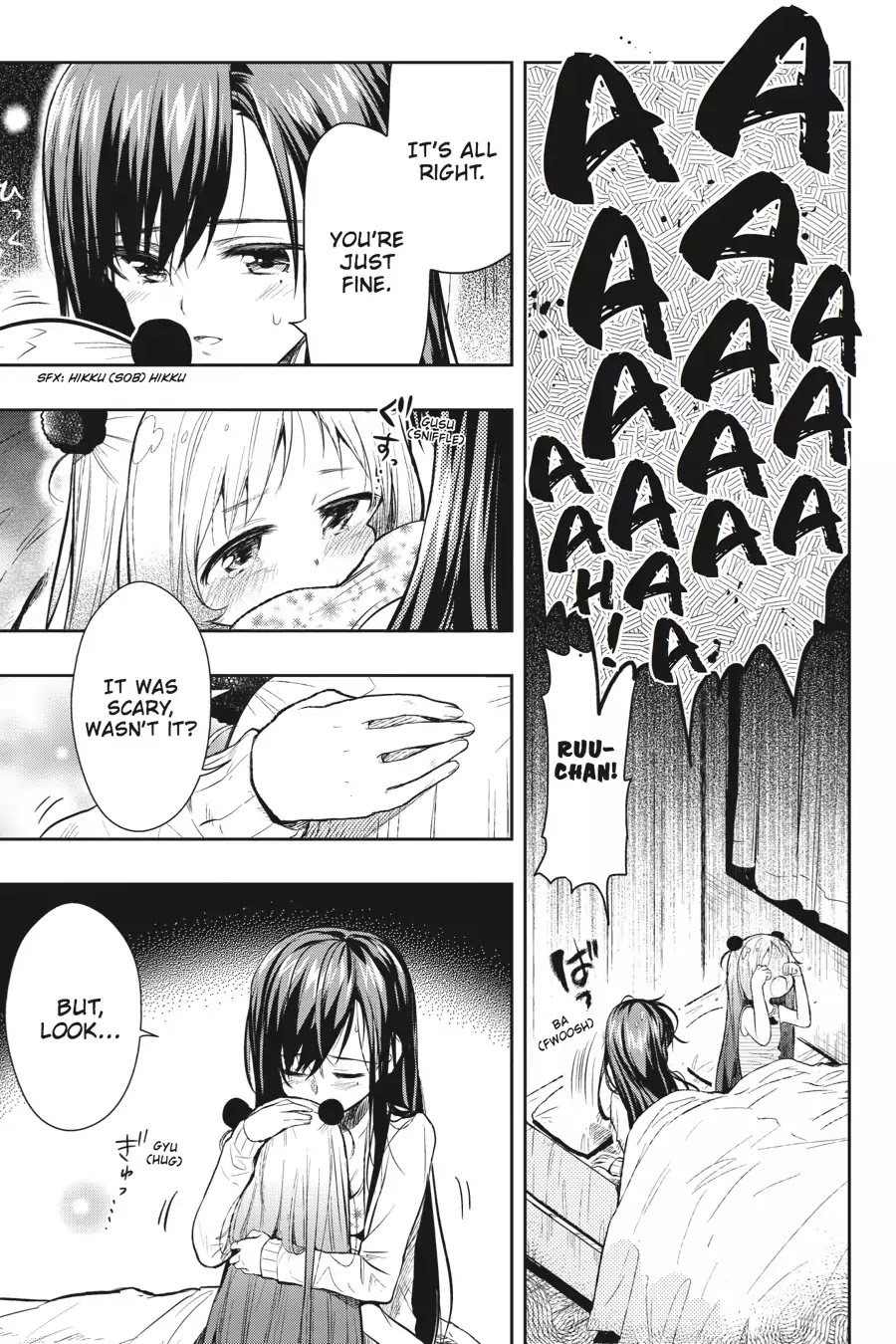 Gakkou Gurashi! Chapter 36 page 15 - Chapter 36: Hello