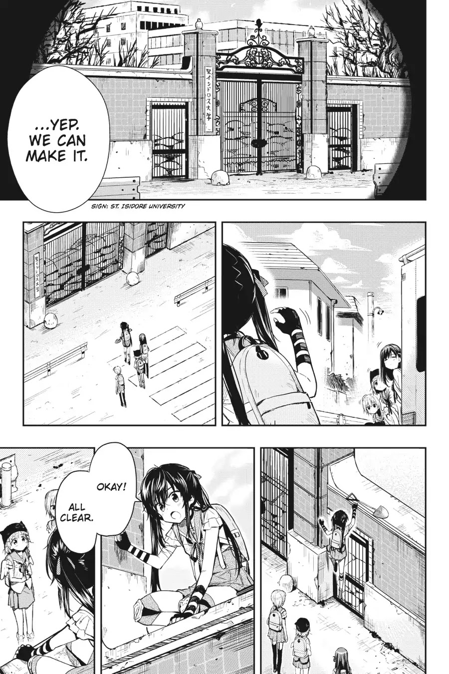 Gakkou Gurashi! Chapter 36 page 17 - Chapter 36: Hello