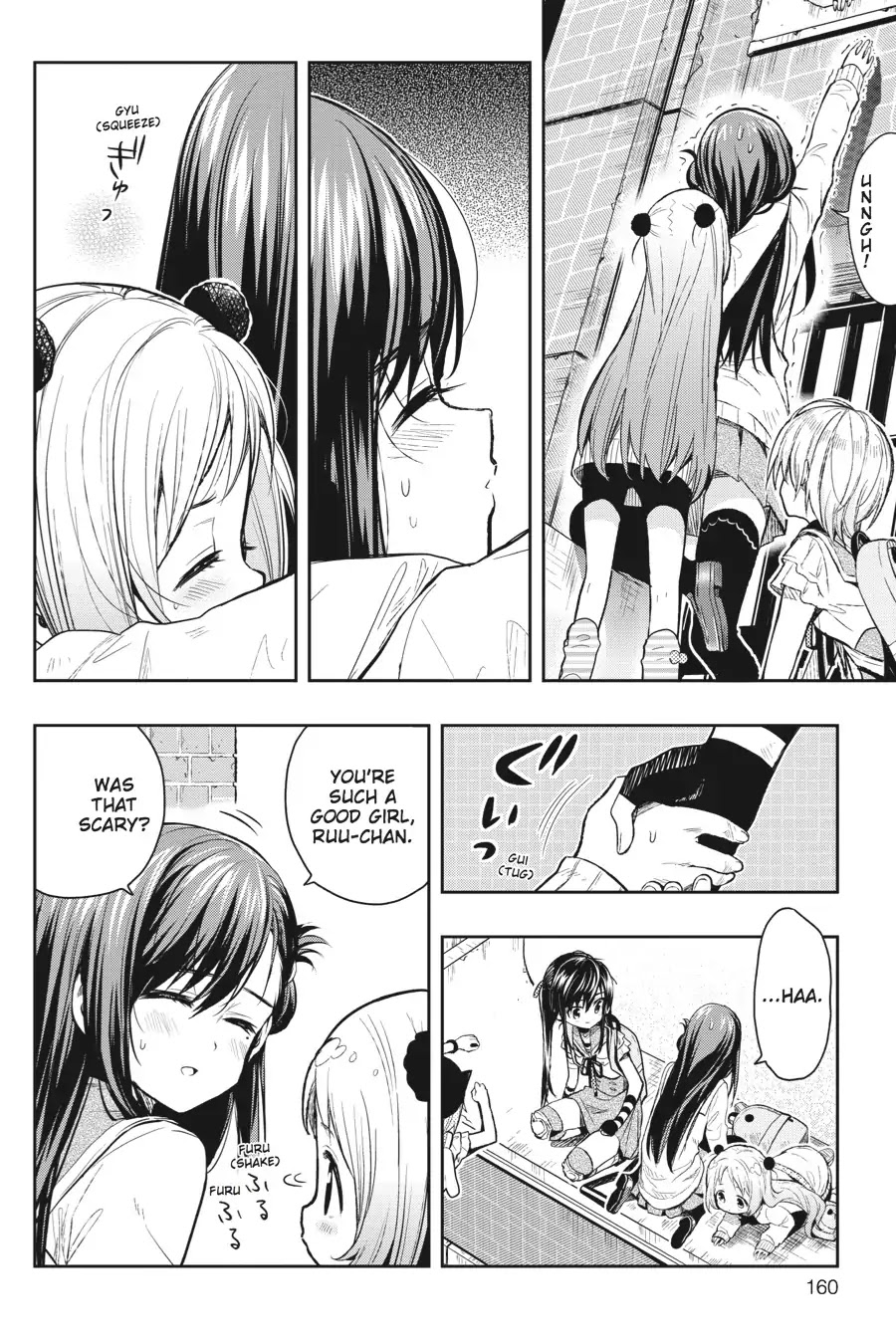 Gakkou Gurashi! Chapter 36 page 18 - Chapter 36: Hello