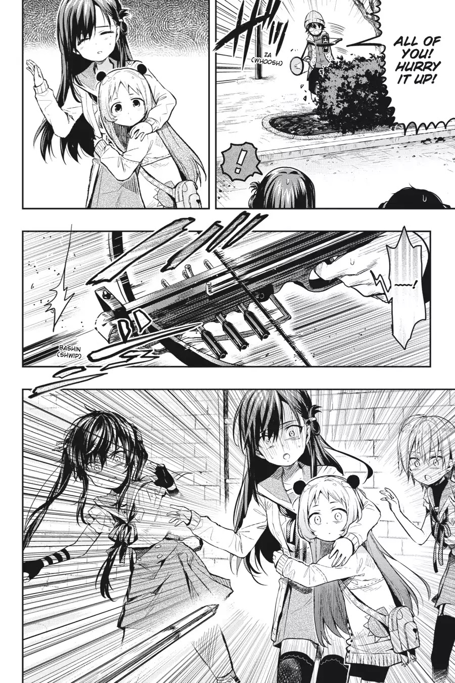 Gakkou Gurashi! Chapter 36 page 22 - Chapter 36: Hello