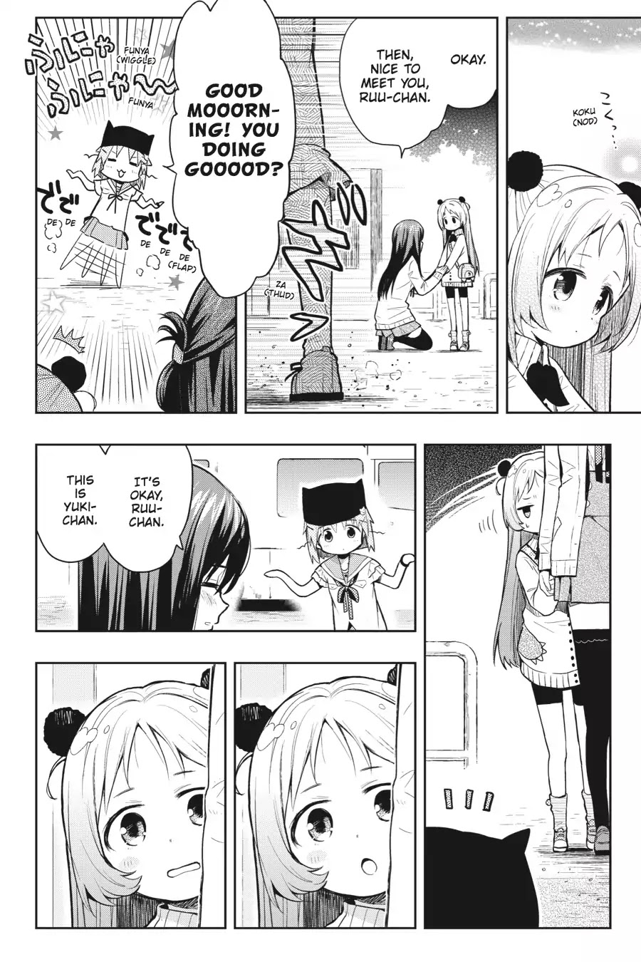 Gakkou Gurashi! Chapter 36 page 4 - Chapter 36: Hello