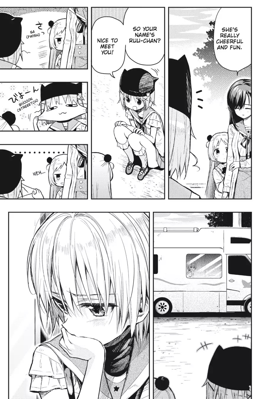 Gakkou Gurashi! Chapter 36 page 5 - Chapter 36: Hello