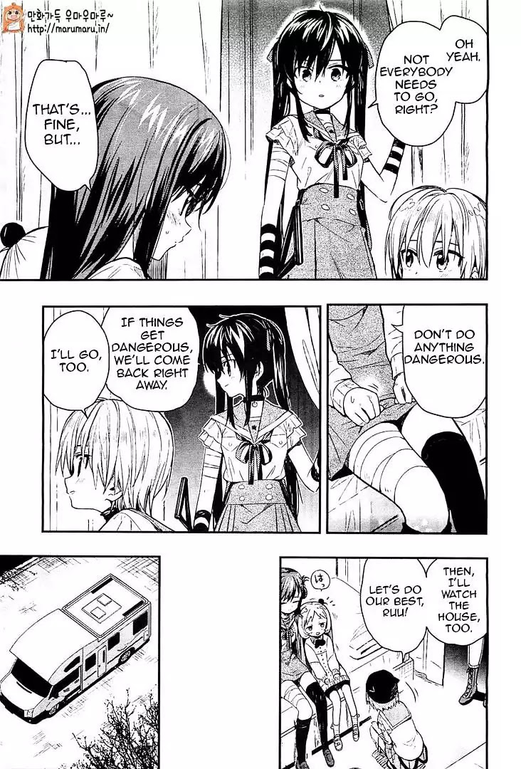 Gakkou Gurashi! Chapter 37 page 10 - Chapter 37