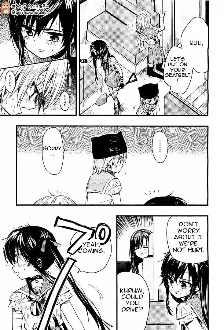Gakkou Gurashi! Chapter 37 page 14 - Chapter 37