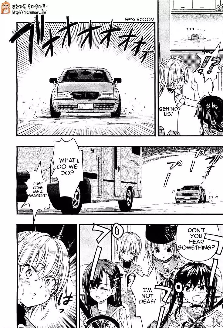 Gakkou Gurashi! Chapter 37 page 15 - Chapter 37