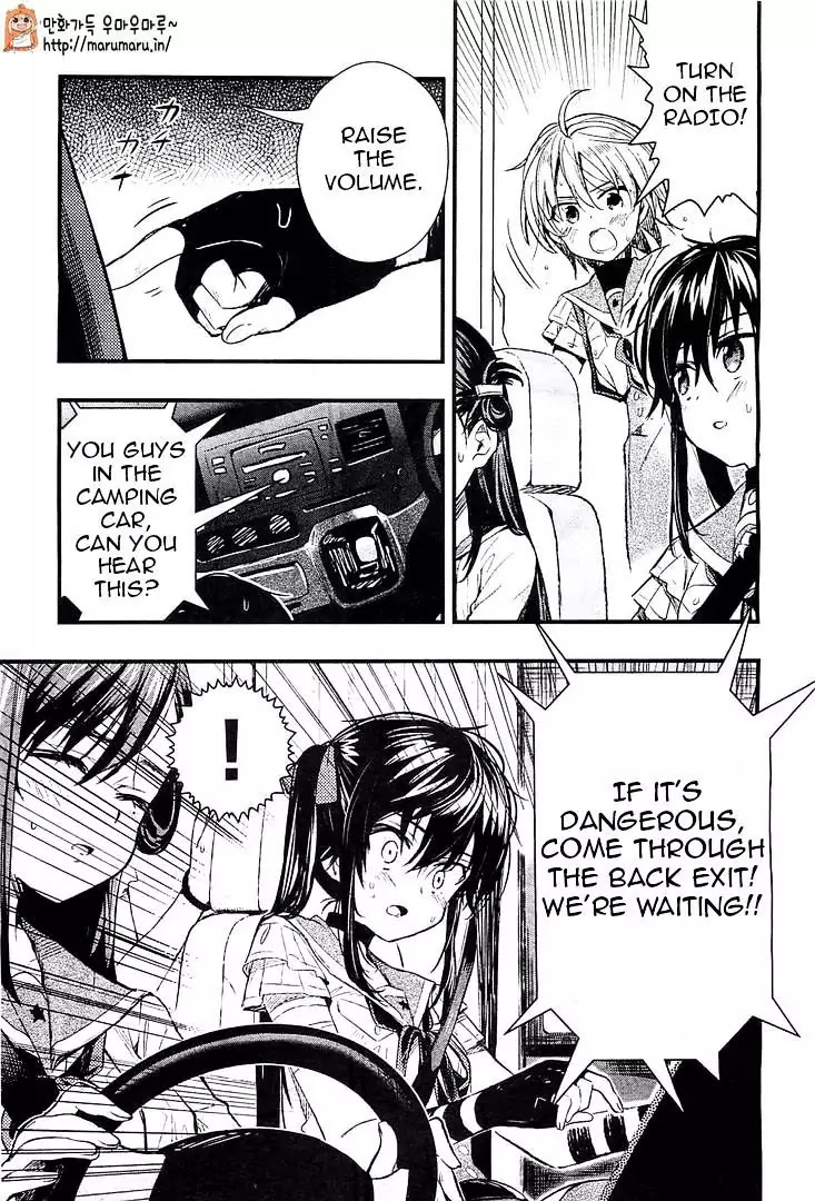 Gakkou Gurashi! Chapter 37 page 16 - Chapter 37