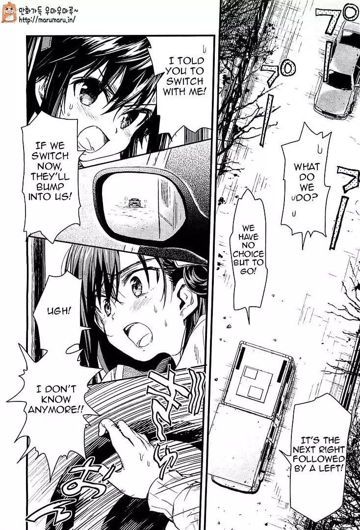 Gakkou Gurashi! Chapter 37 page 17 - Chapter 37