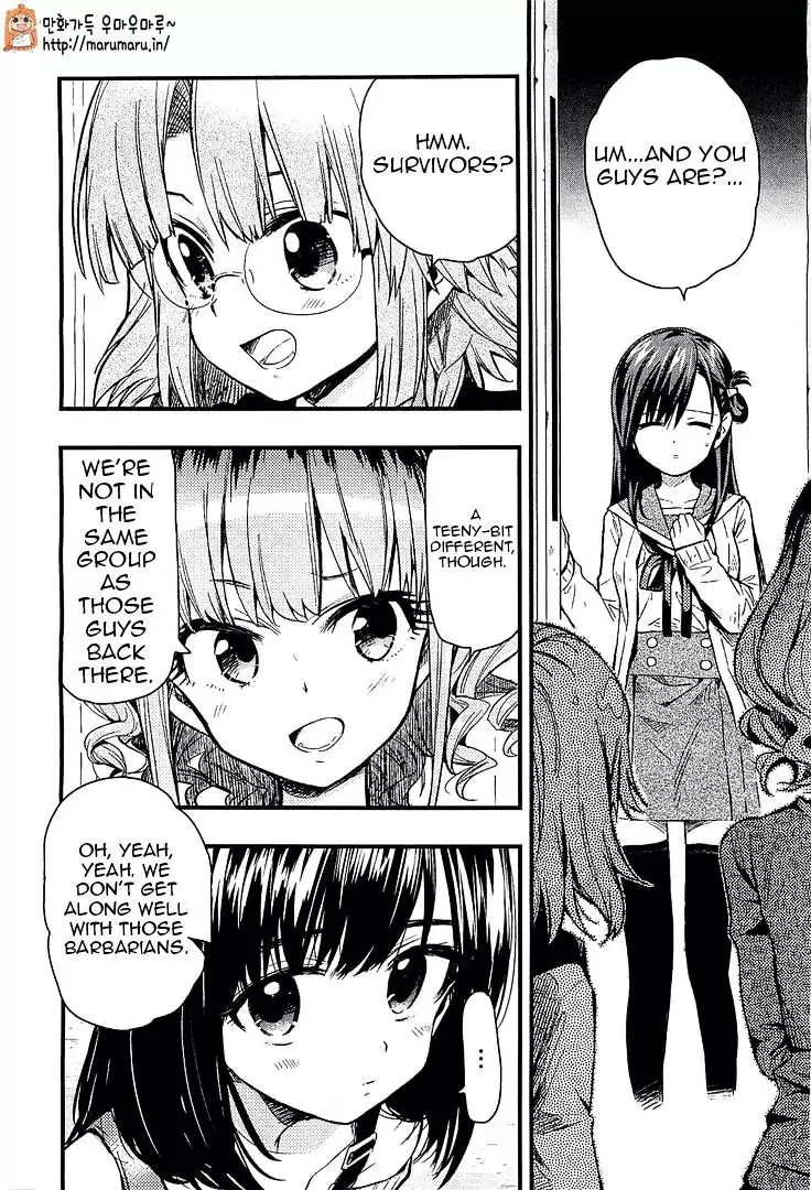 Gakkou Gurashi! Chapter 37 page 21 - Chapter 37