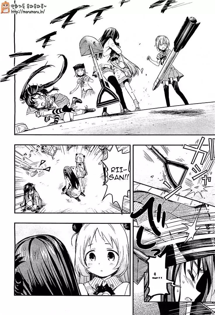 Gakkou Gurashi! Chapter 37 page 3 - Chapter 37