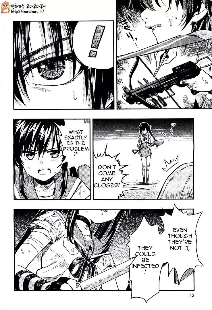 Gakkou Gurashi! Chapter 37 page 5 - Chapter 37