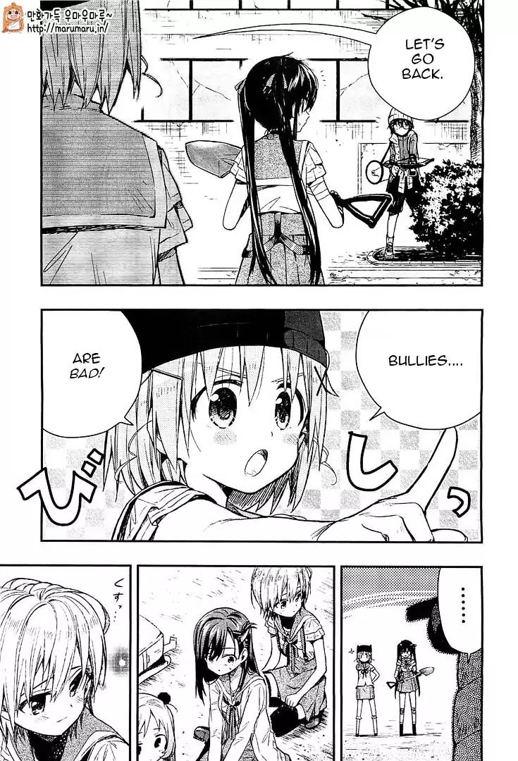Gakkou Gurashi! Chapter 37 page 6 - Chapter 37