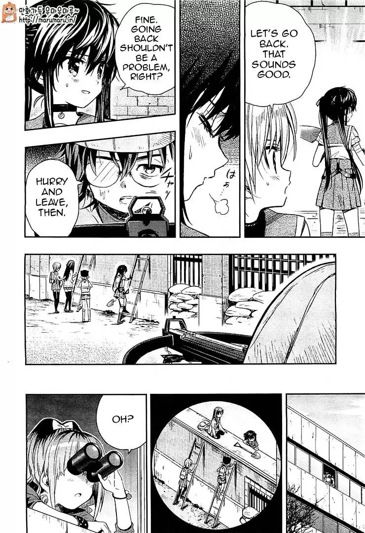 Gakkou Gurashi! Chapter 37 page 7 - Chapter 37