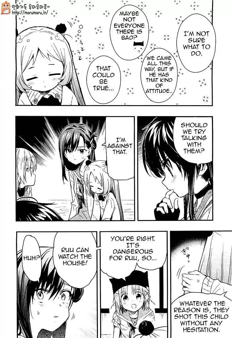 Gakkou Gurashi! Chapter 37 page 9 - Chapter 37