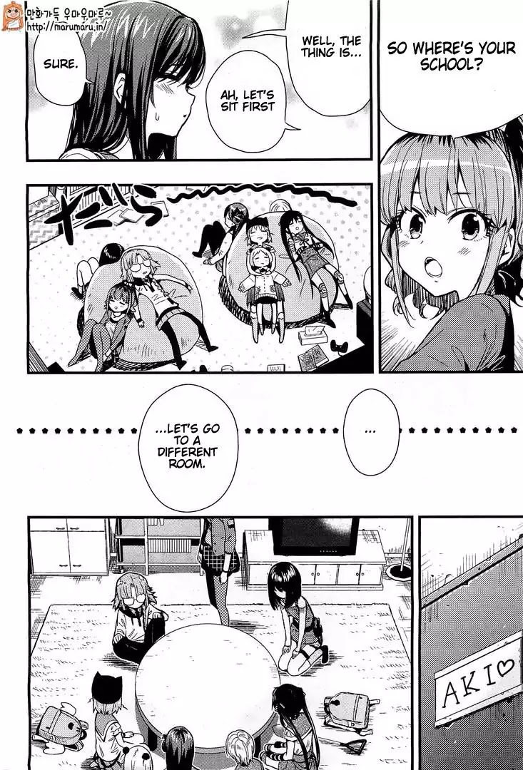 Gakkou Gurashi! Chapter 38 page 10 - Chapter 38