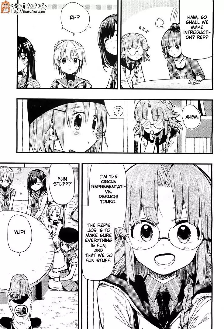Gakkou Gurashi! Chapter 38 page 11 - Chapter 38