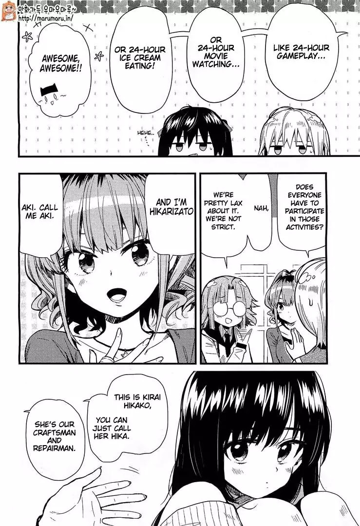 Gakkou Gurashi! Chapter 38 page 12 - Chapter 38