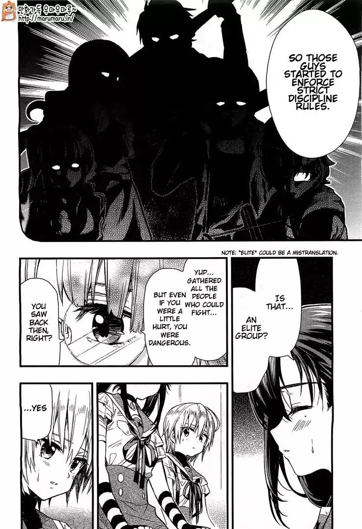 Gakkou Gurashi! Chapter 38 page 16 - Chapter 38