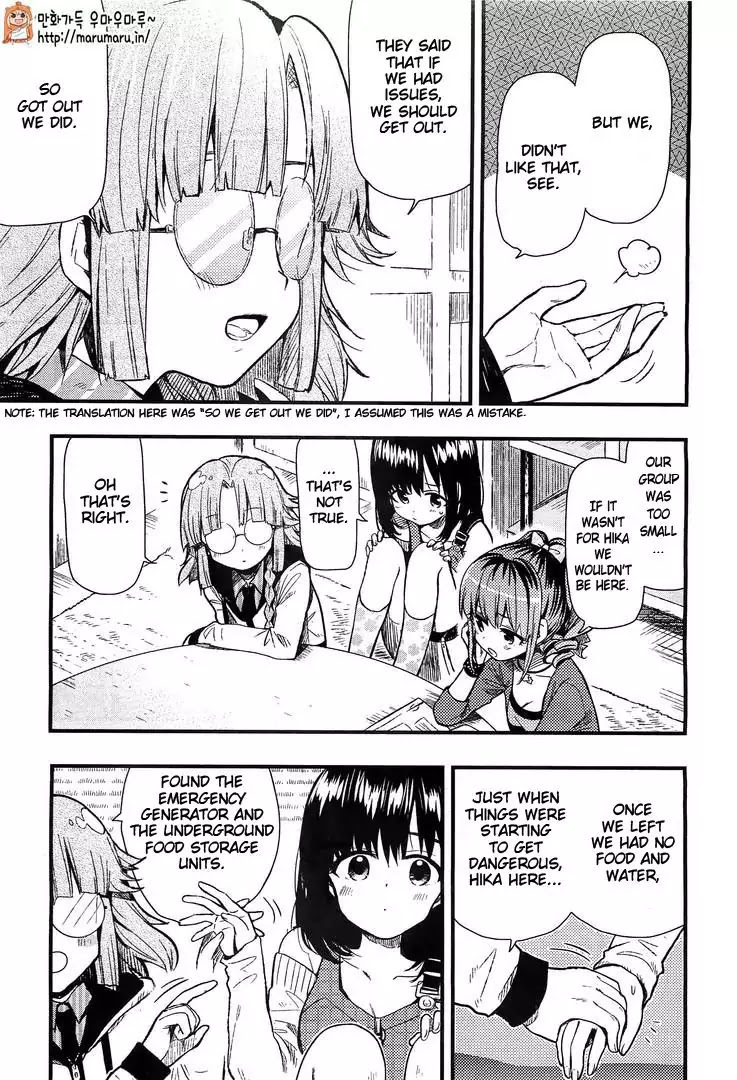 Gakkou Gurashi! Chapter 38 page 17 - Chapter 38