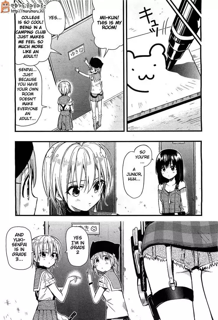 Gakkou Gurashi! Chapter 38 page 20 - Chapter 38