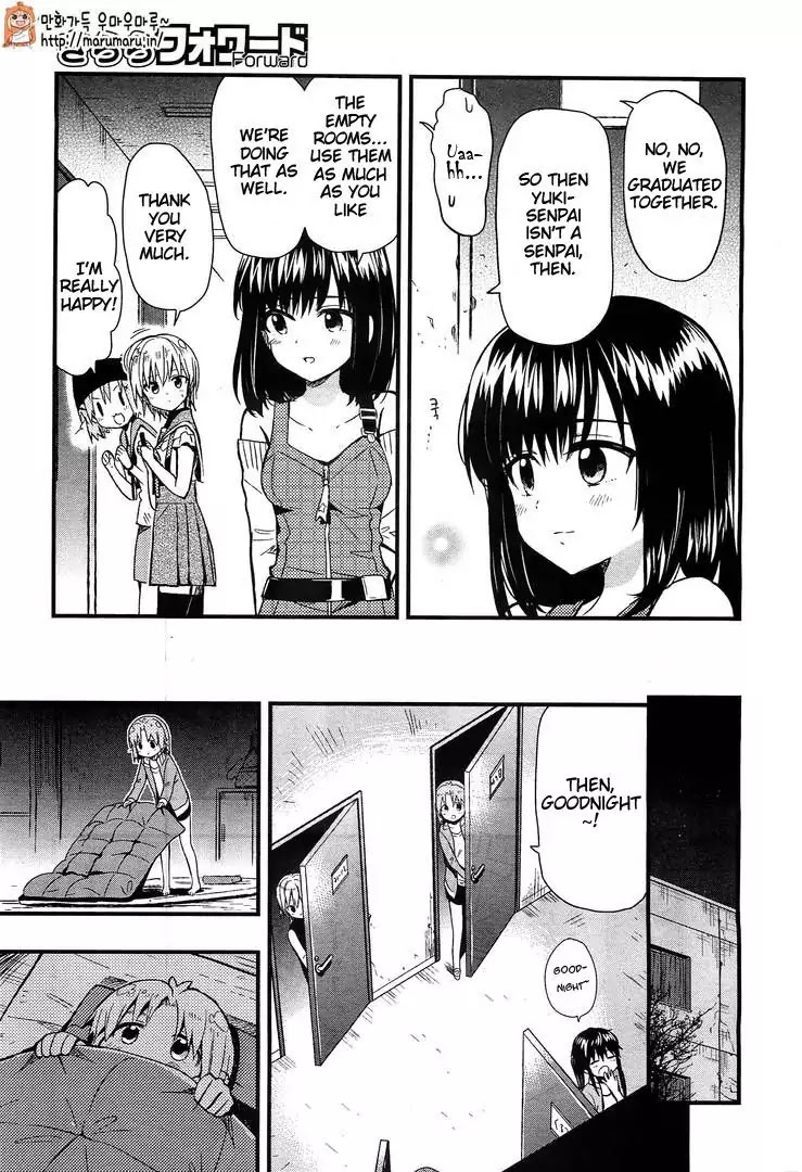 Gakkou Gurashi! Chapter 38 page 21 - Chapter 38