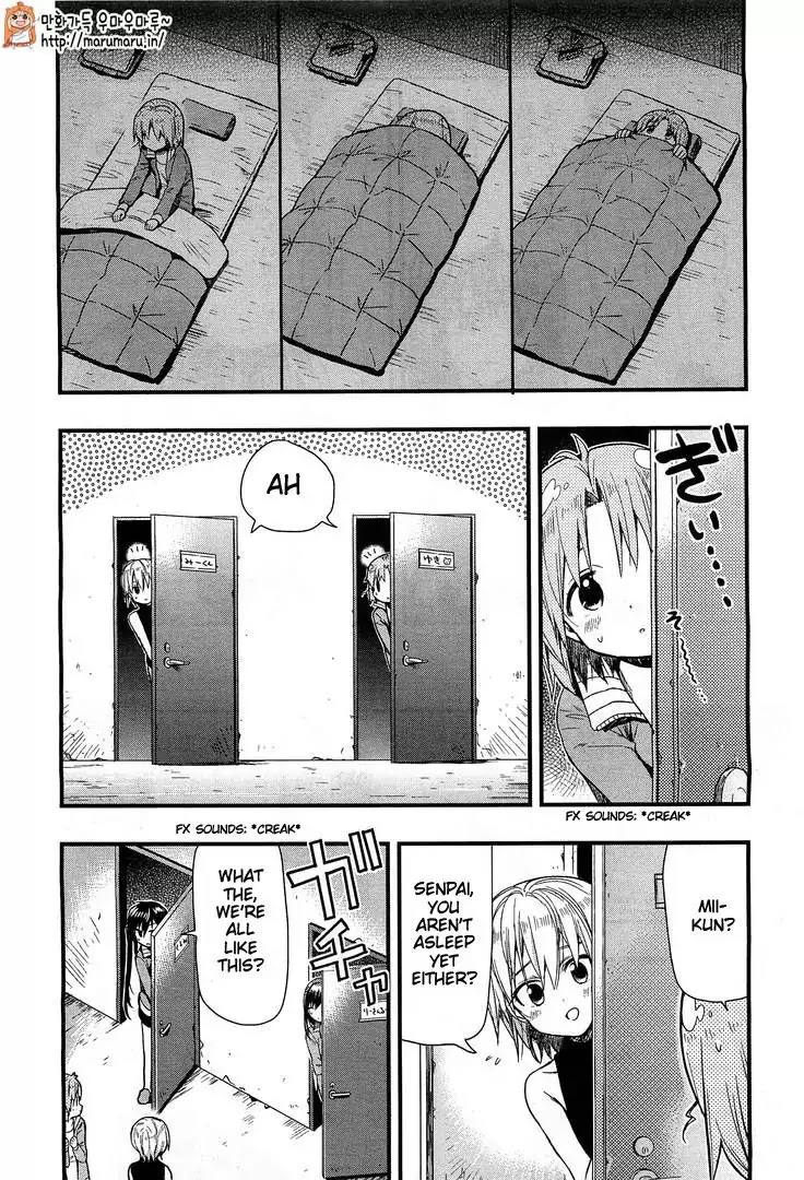Gakkou Gurashi! Chapter 38 page 22 - Chapter 38