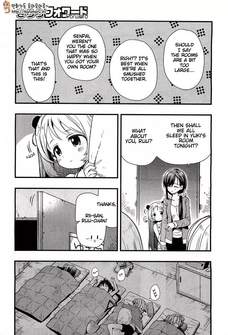 Gakkou Gurashi! Chapter 38 page 23 - Chapter 38