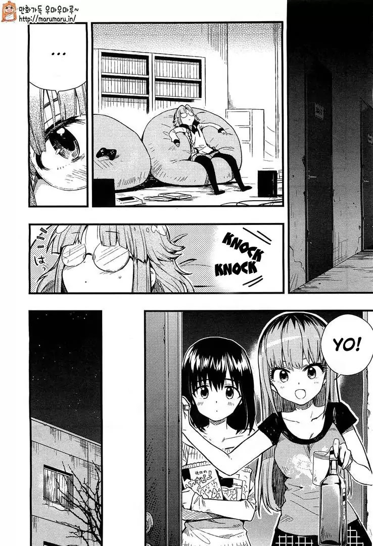 Gakkou Gurashi! Chapter 38 page 24 - Chapter 38