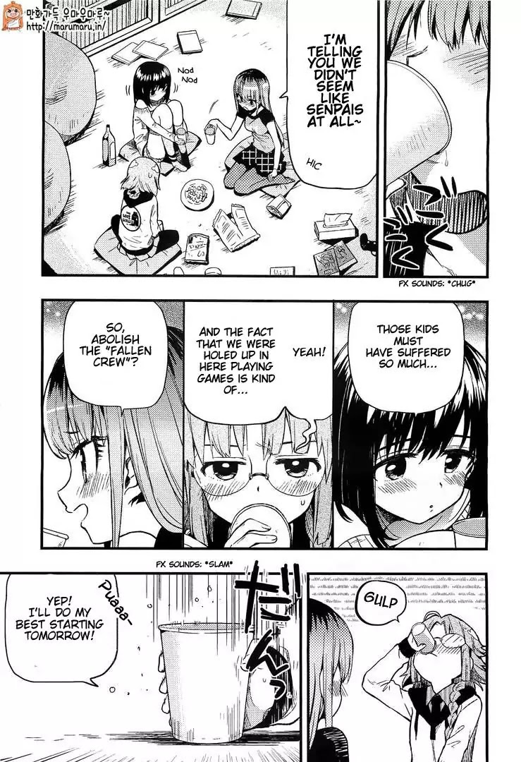 Gakkou Gurashi! Chapter 38 page 25 - Chapter 38