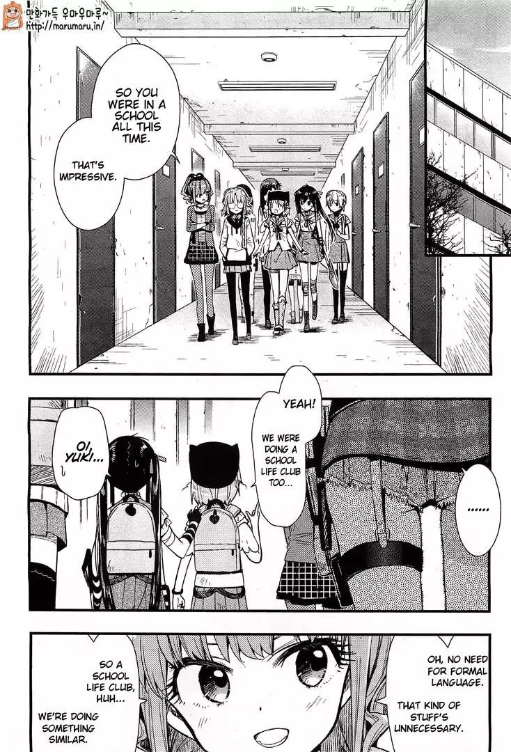 Gakkou Gurashi! Chapter 38 page 4 - Chapter 38