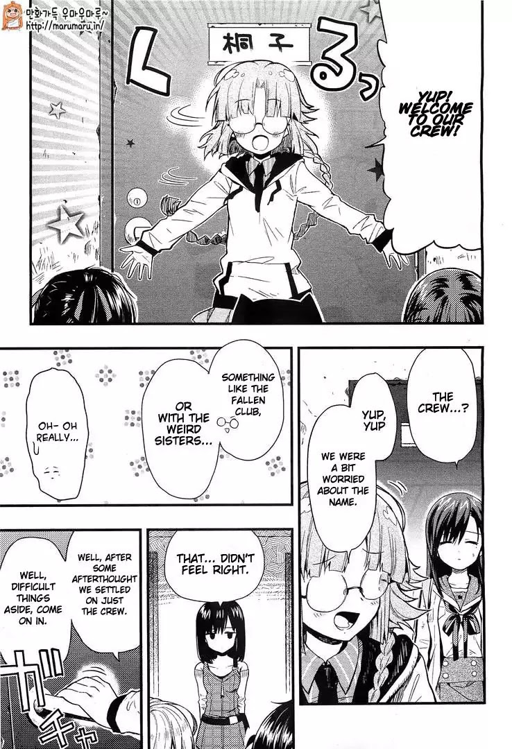 Gakkou Gurashi! Chapter 38 page 5 - Chapter 38
