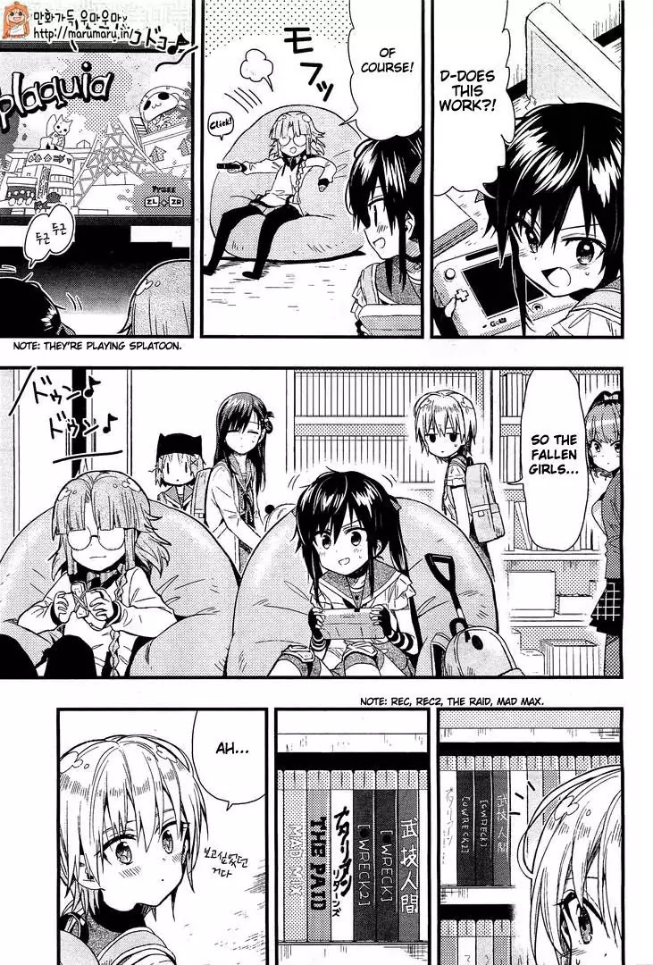 Gakkou Gurashi! Chapter 38 page 7 - Chapter 38