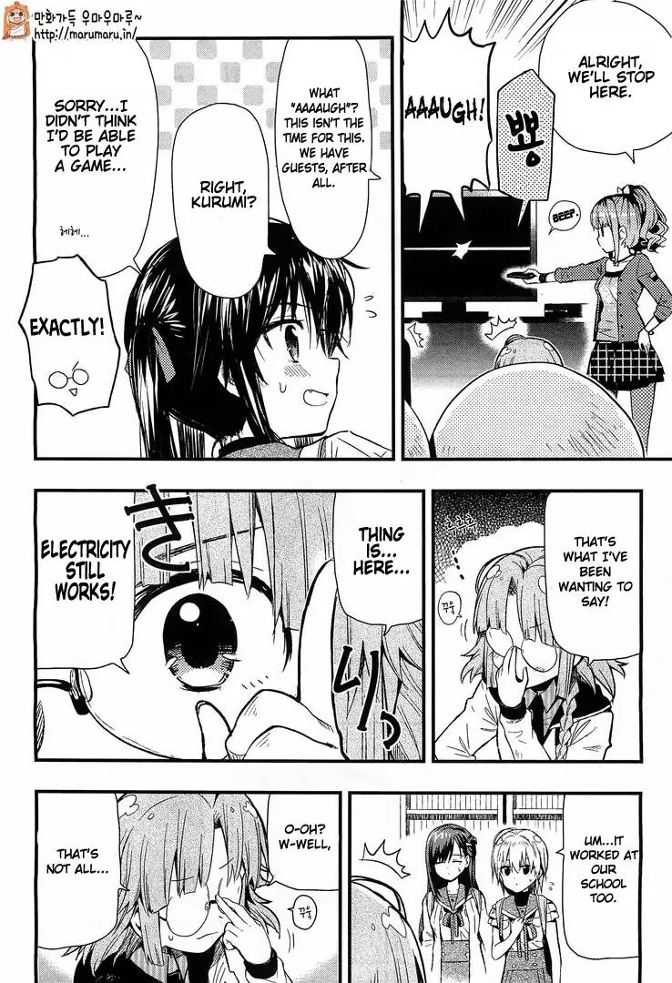 Gakkou Gurashi! Chapter 38 page 8 - Chapter 38