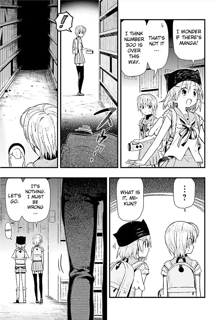 Gakkou Gurashi! Chapter 39 page 15 - Chapter 39