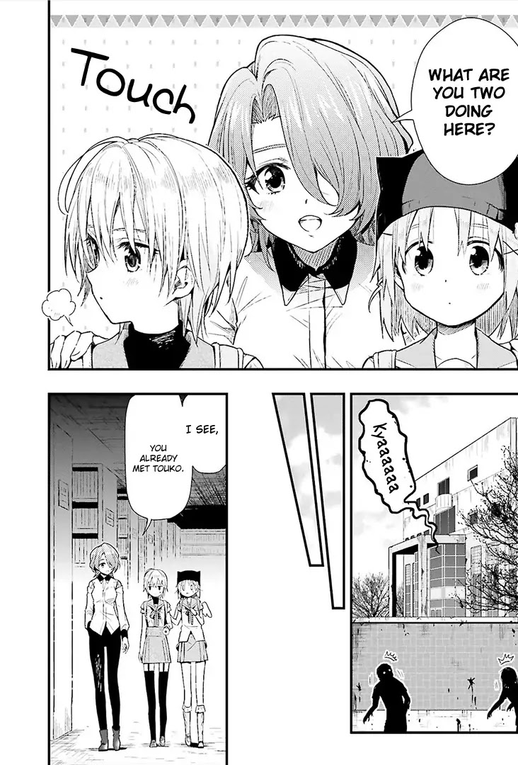 Gakkou Gurashi! Chapter 39 page 16 - Chapter 39
