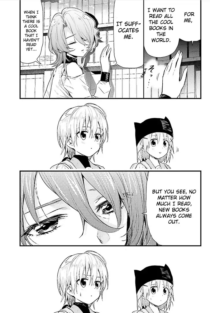 Gakkou Gurashi! Chapter 39 page 18 - Chapter 39