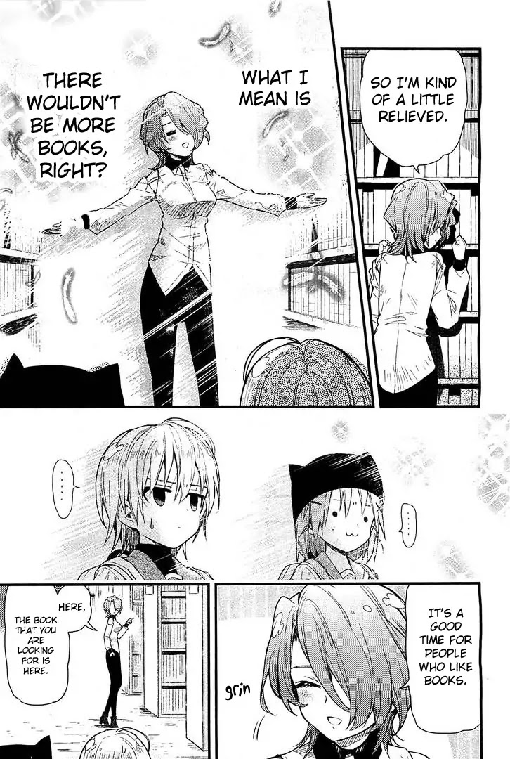 Gakkou Gurashi! Chapter 39 page 19 - Chapter 39