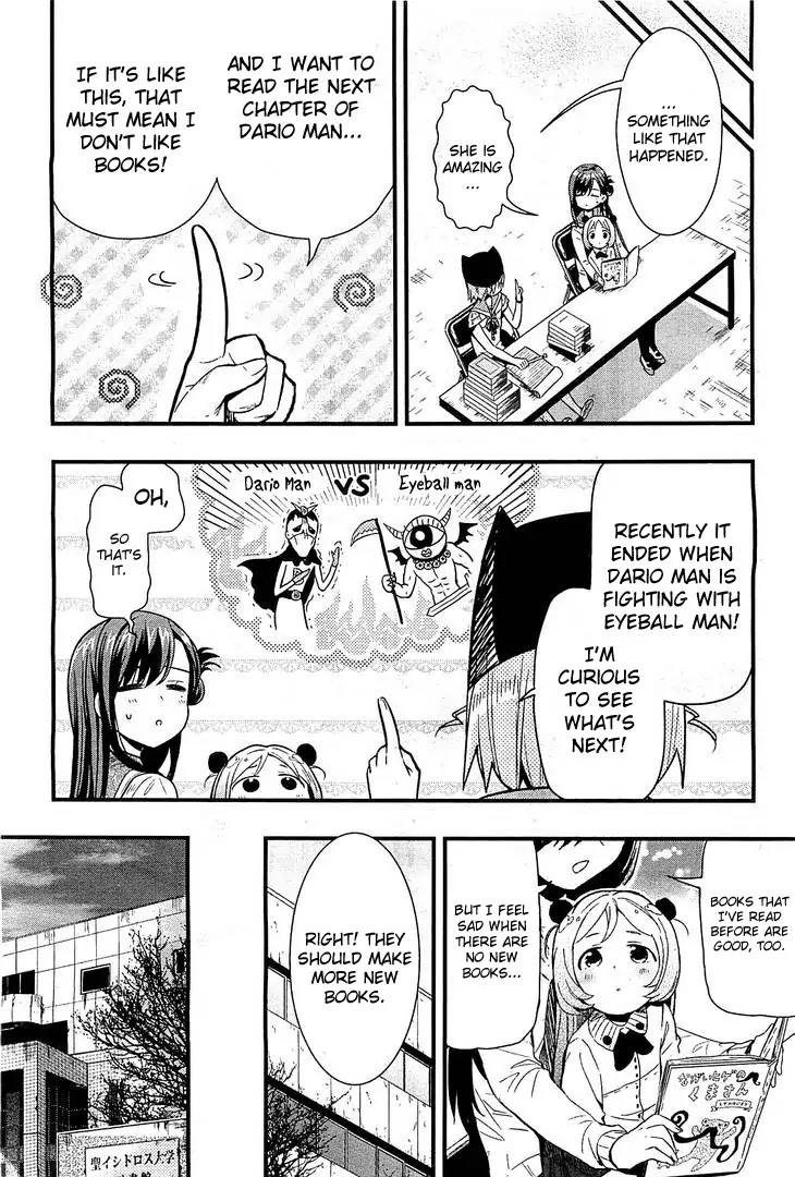 Gakkou Gurashi! Chapter 39 page 22 - Chapter 39