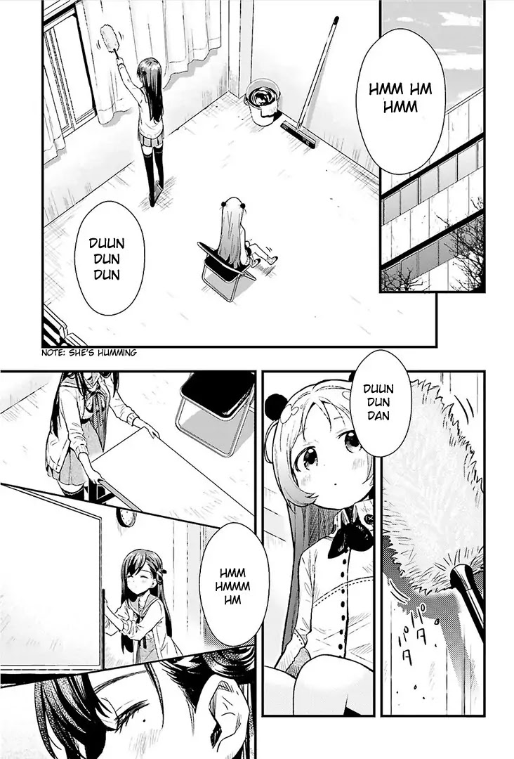 Gakkou Gurashi! Chapter 39 page 3 - Chapter 39