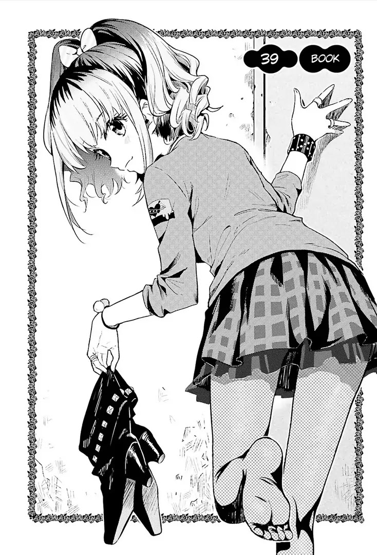 Gakkou Gurashi! Chapter 39 page 4 - Chapter 39