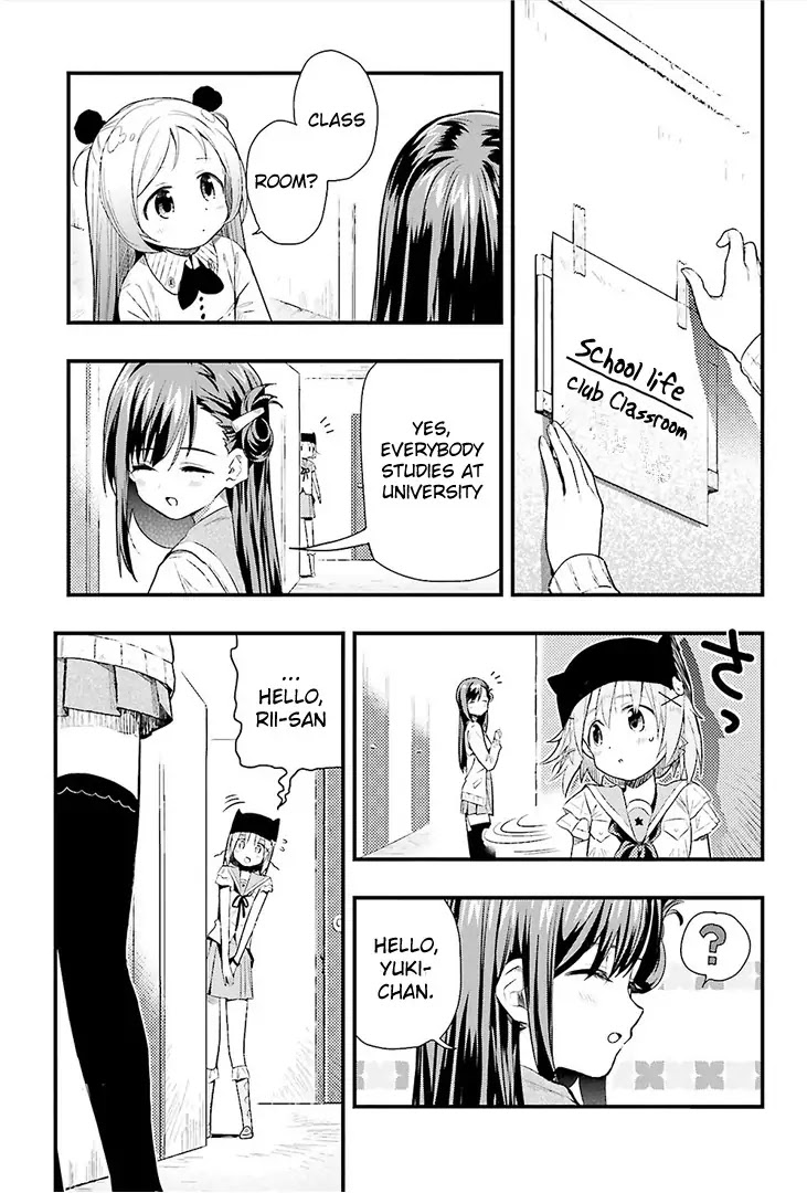 Gakkou Gurashi! Chapter 39 page 5 - Chapter 39