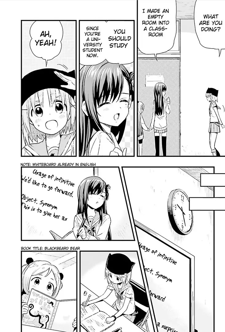Gakkou Gurashi! Chapter 39 page 6 - Chapter 39