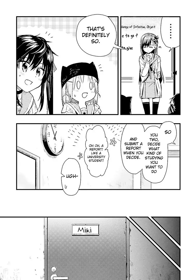Gakkou Gurashi! Chapter 39 page 9 - Chapter 39