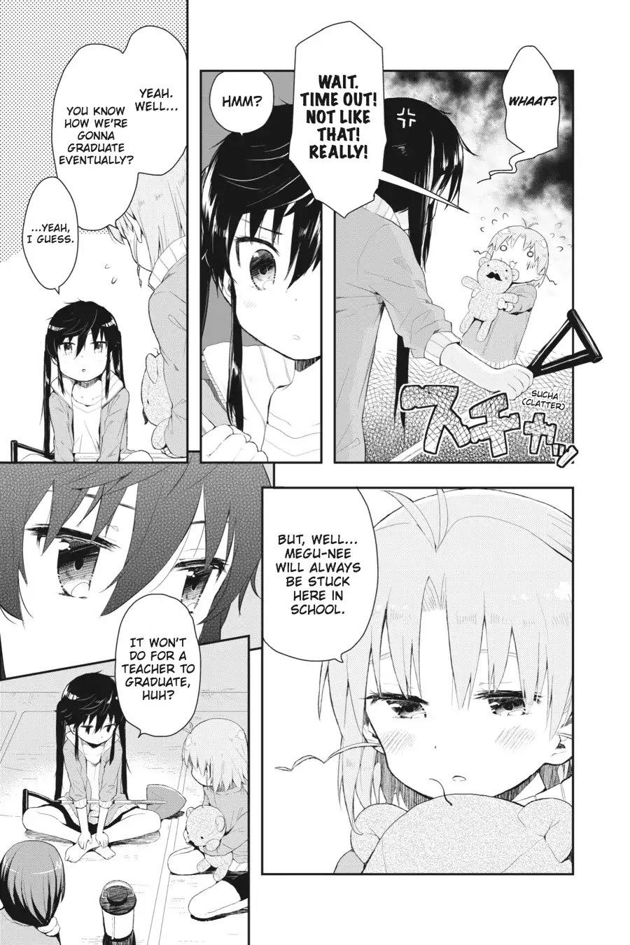 Gakkou Gurashi! Chapter 4 page 15 - Chapter 4: Teacher