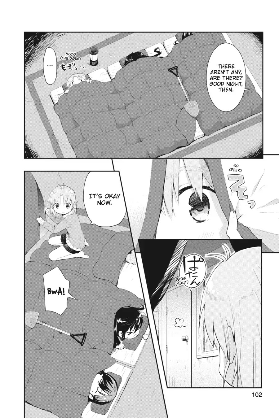 Gakkou Gurashi! Chapter 4 page 18 - Chapter 4: Teacher