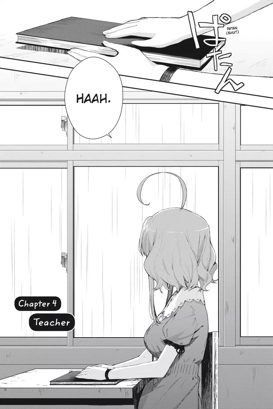 Gakkou Gurashi! Chapter 4 page 3 - Chapter 4: Teacher