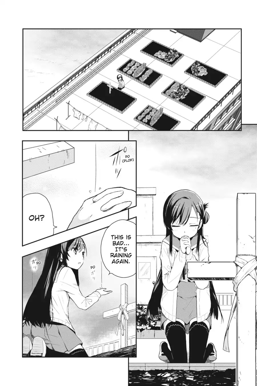 Gakkou Gurashi! Chapter 4 page 6 - Chapter 4: Teacher